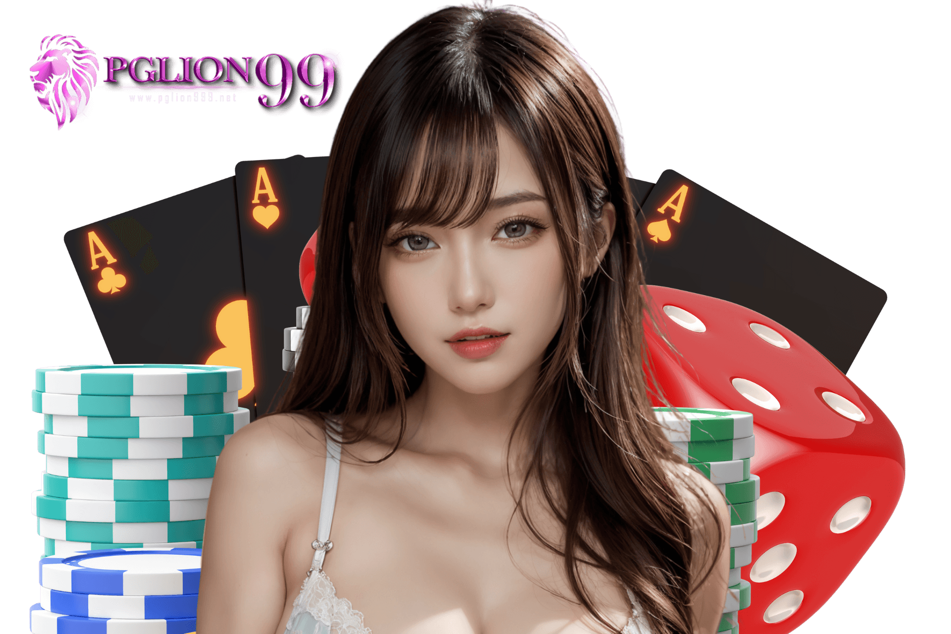 pglion99 สมัคร