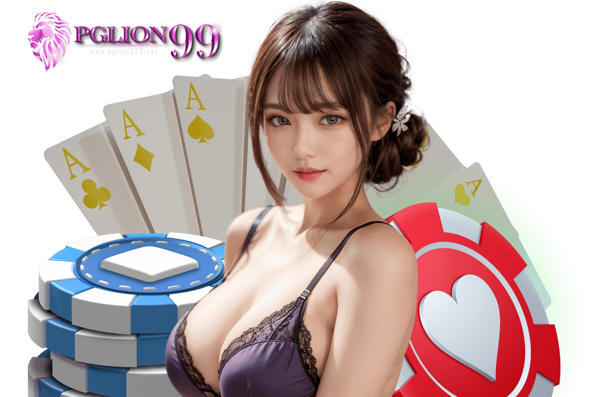pglion99 แจกเครดิตฟรี