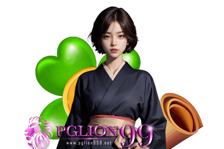 99 สเต็ป