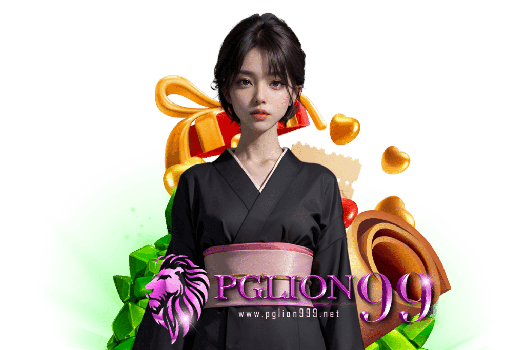 pglion สมัคร