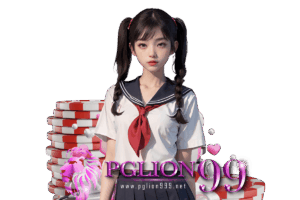 pglion99 com