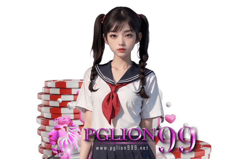 pglion99 com