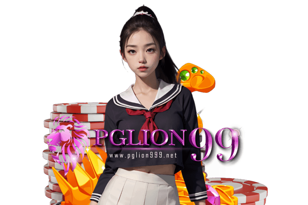 pglion99 login