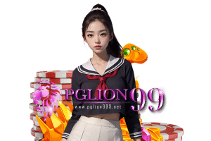 pglion99 login