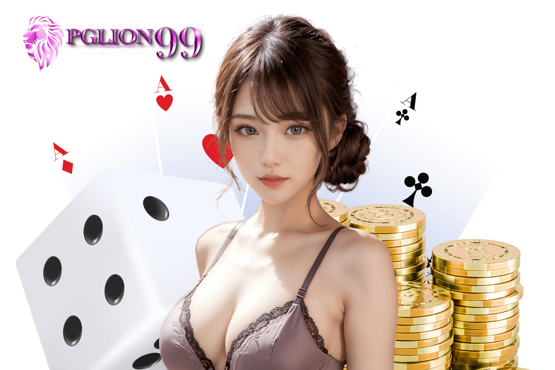 pglion99 เข้าสู่ระบบ